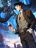 อ่านการ์ตูน Urban Dragon Revealed
